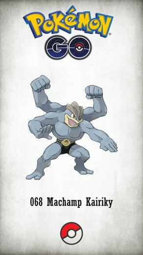 Machamp 3d Wallpaper Top Background