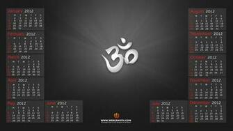 Kootation Dontgiveup HD Motivational Wallpaper Html