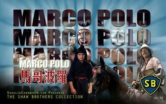 For The Complete Ing Of Shaw Brothers Collection