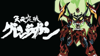 Tengen Toppa Gurren Lagann Computer Wallpaper Desktop Background