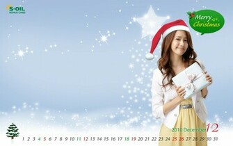 Wallpaper HD Snsd Yoona
