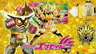 Kamen Rider Ex Aid Hyper Muteki Wallpaper V1 By Blazeboy4403 On