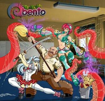 Tentacle Bento Poster By Michaelpatrick42