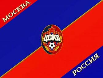 Pfc Cska Moscow 4k Ultra HD Wallpaper Background Image