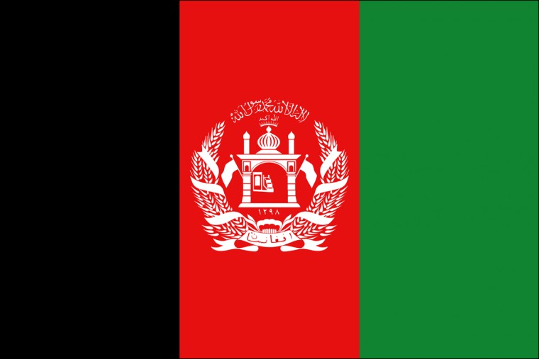 Si Aaaaaaaabo4 5dlovgaww9e S1600 Afghanistan Wallpaper Gif