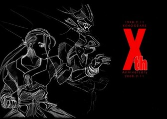 Xenogears Verjaardag Wallpaper