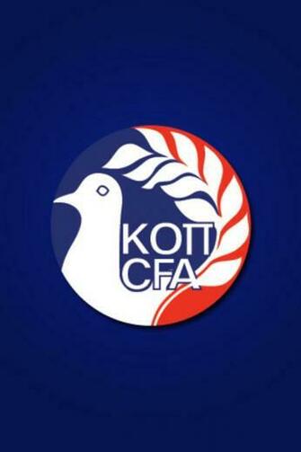 Cyprus Football Logo iPhone Wallpaper HD