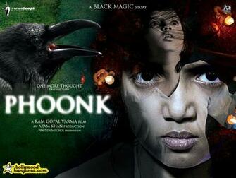 Maa Ka Doodh Bollywood Movie Wallpaper Online Part