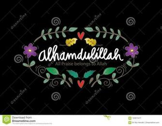 Alhamdulillah Praise Belongs To Allah Hand Lettering Illustration