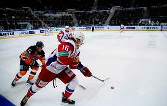 Wallpaper Speed Ice Locomotive Hockey Washer Cupid