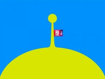 Quiz High Resolution Wallpaper S Collection