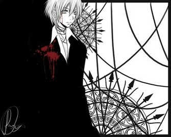 Cool Emo Background See To World