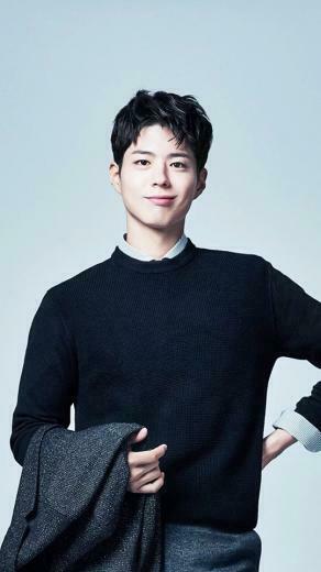 Looking For A New Wallpaper Your Park Bo Gum