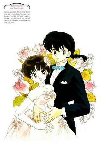 Ranma And Akane Nibun No Ichi Photo