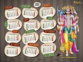 Desktop Calendar Wallpaper HD