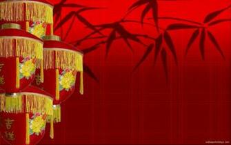Chinese Lantern Wallpaper Holidays
