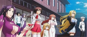 Sekirei Pure Engagement Wallpaper