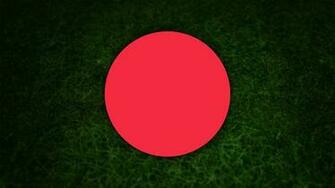 Flag Of Bangladesh Channel Cover