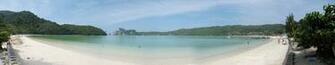 Panorama Wallpaper And Background For Your Computer