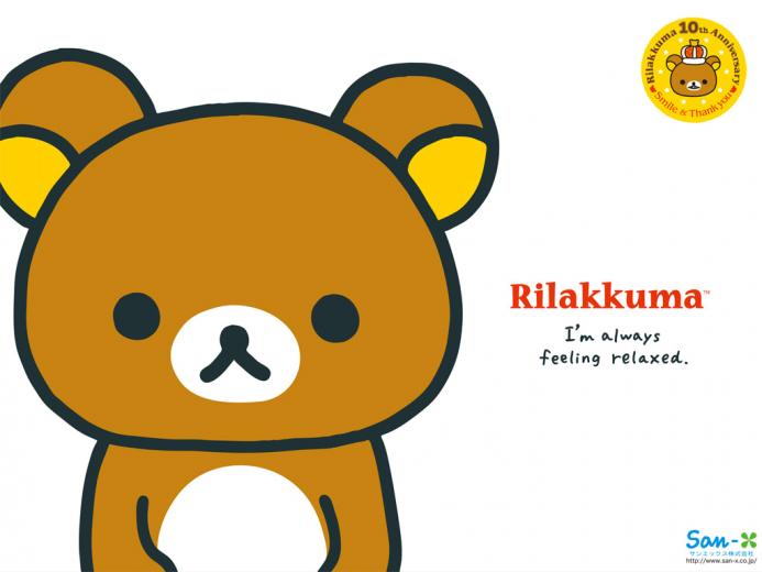 Rilakkuma Wallpaper Of The Month March
