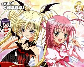 Anime And Wallpaper Shugo Chara