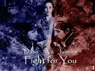 Jumong Drama Shoshosein