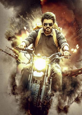Updated Vijay Thalapathy Beast Movie 4k Wallpaper Cbgalore