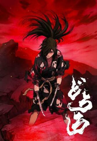Dororo Ecco Il Primo Trailer Del Nuovo Adattamento Anime
