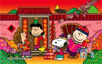 Snoopy Wallpaper Chinese New Year HD4wallpaper Net