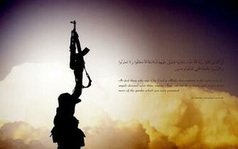 Best Jihad Background Wallpaper
