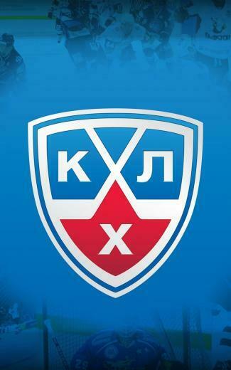 Chl Hockey Sports Mascot Khl Wallpaper