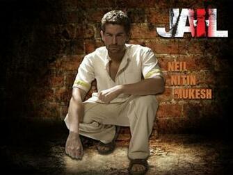 Jail Wallpaper