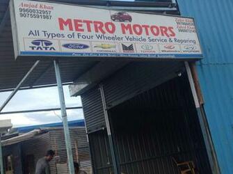 Top Car Glass Repair Services In Naregaon Best