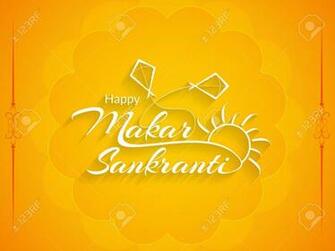 Happy Makar Sankranti Elegant Background Design Card