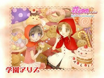 Gakuen Alice
