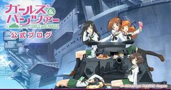 Girls Und Panzer Foto Resimleri Bele Cebine Indir Ve Ya Wallpaper Gibi