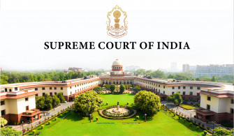 About Supreme Court Wallpaper