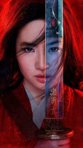 Mulan Phone Wallpaper