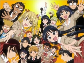 Gee Baby School Rumble