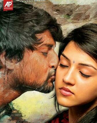 Krishna Gadi Veera Prema Gadha Movie Stills Posters