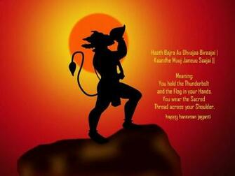 Advance Hanuman Jayanti Quotes Wishes Greetings Msgs In English