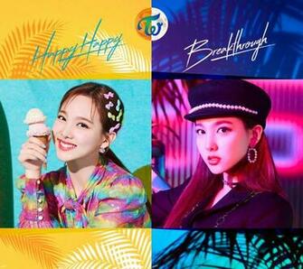 Wallpaper Twice Happy Breakthrough Amino