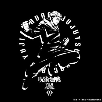 Presale Jujutsu Kaisen Yuji Itadori Sukuna Reversible T Shirt