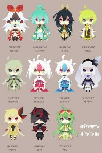 Eelektross Mobile Wallpaper Zerochan Anime Image Board