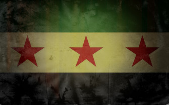 Syria Wallpaper