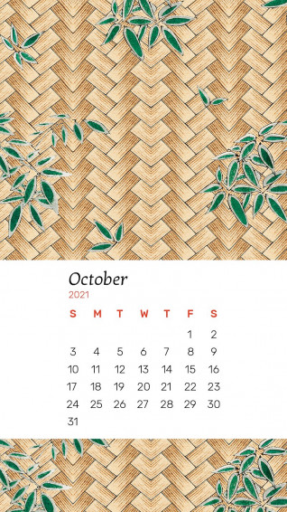 Japanese Culture Wallpaper Image