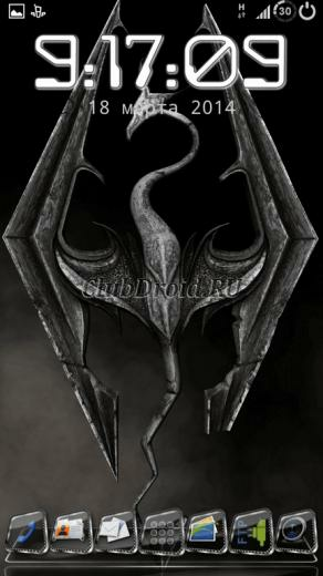 Skyrim 3d Live Wallpaper