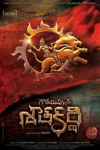 Nbk100 Gets A Grand Launch Tight Security At Annapurna Studi