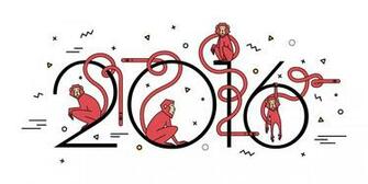 Year Of The Monkey Wallpaper Best