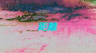 Vaporwave Aesthetics Aesthetix Wallpaper